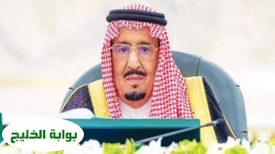 خادم الحرمين الشريفين يستلم رسالة خطية من رئيس جمهورية كوت ديفوار