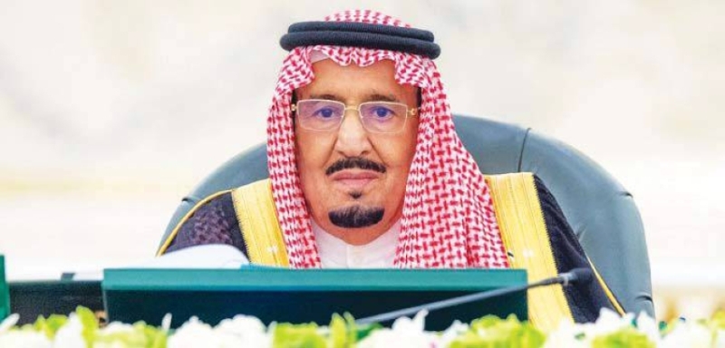 <p><strong>خادم الحرمين الشريفين يستلم رسالة خطية من رئيس جمهورية كوت ديفوار</strong></p> 2 <p><strong>خادم الحرمين الشريفين يستلم رسالة خطية من رئيس جمهورية كوت ديفوار</strong></p>