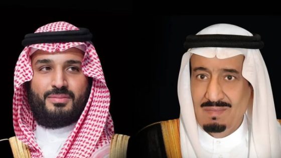 خادم الحرمين وولي العهد يتلقيان دعوة من أمير قطر لحضور القمة العالمية الثانية للتنمية الاجتماعية.