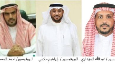 دراسة علمية توصي بتقليل التوتر وتعزيز جودة النوم للحد من...