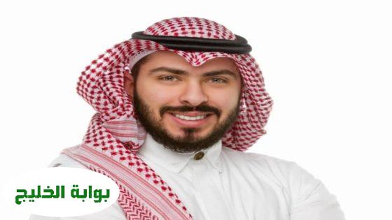 دور ريادة الأعمال في تعزيز نجاح رؤية 2030