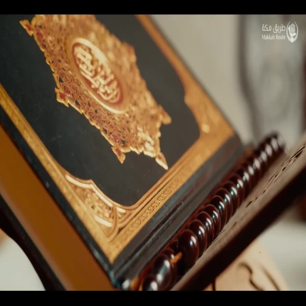 رحلة الحج الأولى لمدير مدرسة متقاعد من دكا: مبادرة 'طريق مكة' تسهم في تسريع وتسهيل الرحلة