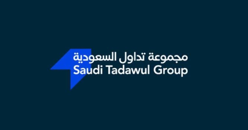 زيادة القيمة السوقية لشركة «تداول» بنسبة 450%