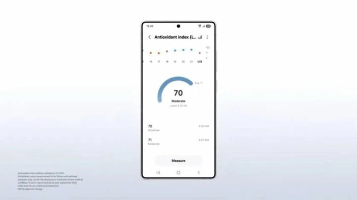 سامسونج تستعد لإطلاق Galaxy Watch 8 بميزة مبتكرة لرصد مستوى البيتا كاروتين
