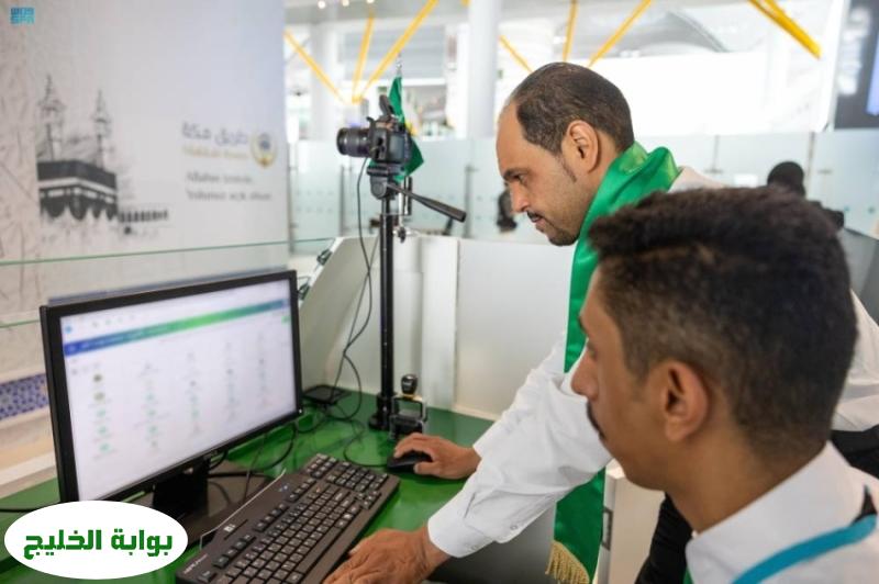 "سدايا" تعزز دعمها التقني لمبادرة "طريق مكة" في مطار إسطنبول