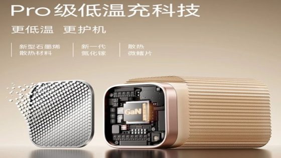 شاحن Anker Nano الجديد بقوة 45 واط وتقنية ActiveShield 3.0 يصل الصين بألوان أكثر جاذبية