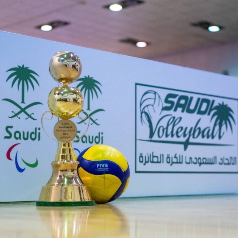 صالة الاتحاد تستضيف البطولة المرموقة لكأس النخبة لكرة الطائرة