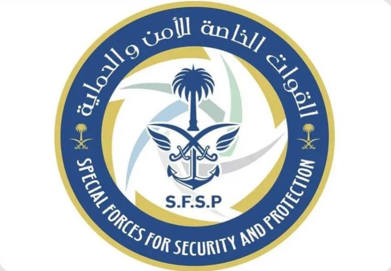 ضبط ثلاثة مخالفين لأنظمة البيئة لاستغلالهم الرواسب في منطقة تبوك
