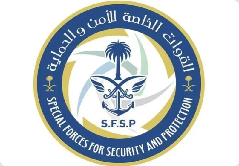 ضبط ثلاثة مخالفين لأنظمة البيئة لاستغلالهم الرواسب في منطقة تبوك
