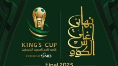 عشاق كرة القدم يترقبون بشغف نهائي كأس الأثمن يوم الجمعة