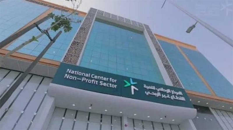 عناوين احترافية لشهادات الاستثمار الاجتماعي في القطاع غير الربحي 2 عناوين احترافية لشهادات الاستثمار الاجتماعي في القطاع غير الربحي