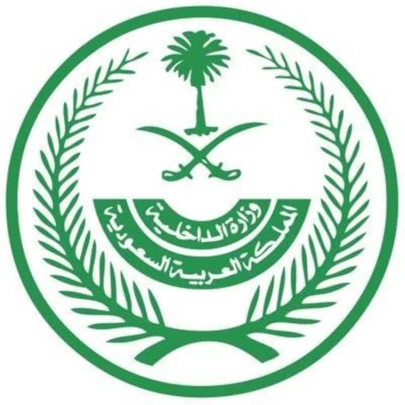 غرامة تصل إلى 100 ألف ريال لمخالفي نقل الزائرين إلى مكة والمشاعر المقدسة