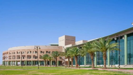 فرص عمل أكاديمية في جامعة الحدود الشمالية