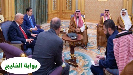 فيصل بن فرحان: واشنطن تستعد لرفع العقوبات على المدينة