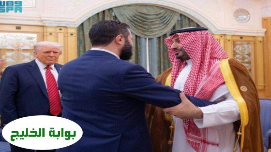 مباحثات مستقبل الأوضاع في سوريا بين ولي العهد ترامب والشرع