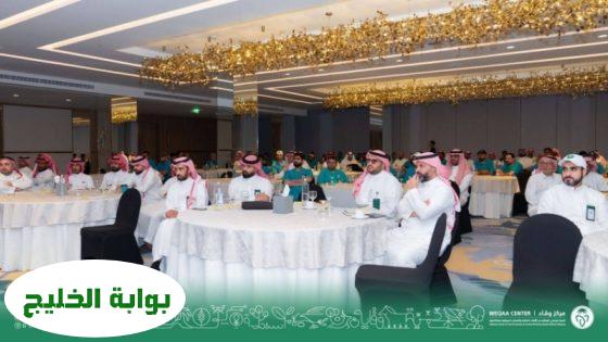 مركز وقاء يُعزِّز استعداداته وجاهزيته لموسم الحج لعام 1446 هـ