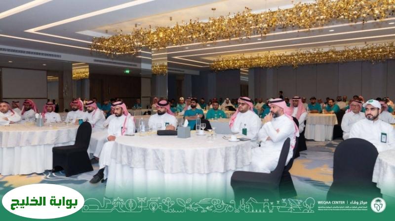 مركز وقاء يُعزِّز استعداداته وجاهزيته لموسم الحج لعام 1446 هـ مركز وقاء يُعزِّز استعداداته وجاهزيته لموسم الحج لعام 1446 هـ