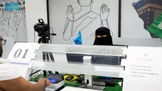 مشاركة المرأة السعودية في خدمة ضيوف الرحمن من خلال مبادرة طريق مكة لزوار جمهورية بنغلاديش الشعبية