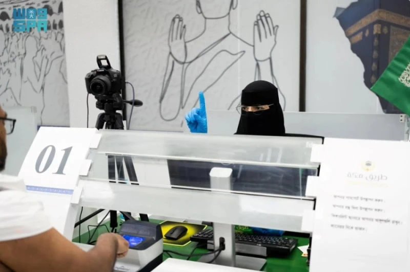 مشاركة المرأة السعودية في خدمة ضيوف الرحمن من خلال مبادرة طريق مكة لزوار جمهورية بنغلاديش الشعبية