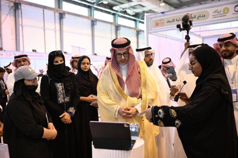 معرض هندسي في فرع جامعة "المؤسس" برابغ