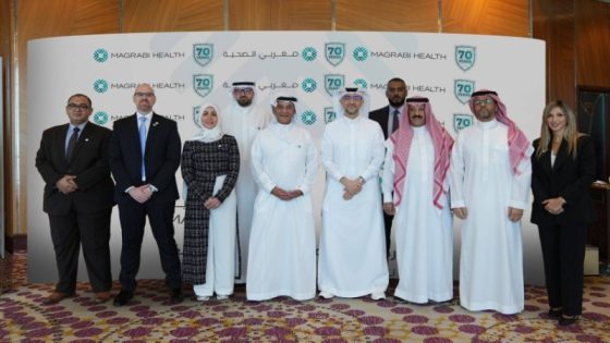 مغربي الصحية: احتفال بسبعة عقود من الريادة في مجال الرعاية الصحية المتخصصة