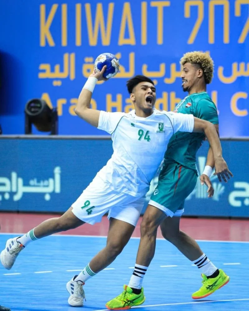 منتخب أخضر اليد يحقق انتصارًا على العراق بنتيجة 25 - 20