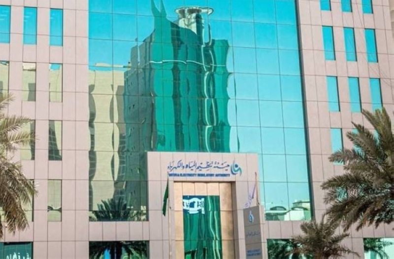 مهلة 60 يوماً لفصل الخدمة الكهربائية عن المتأخرين في سداد الفواتير