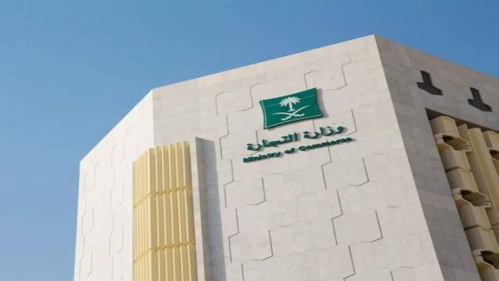 نتائج انتخابات غرفة الجوف: فوز أربع مترشحين في قطاع التجارة
