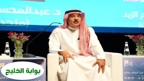 ندوة ثقافية تناقش تعزيز الروابط الثقافية بين المملكة العربية السعودية والصين