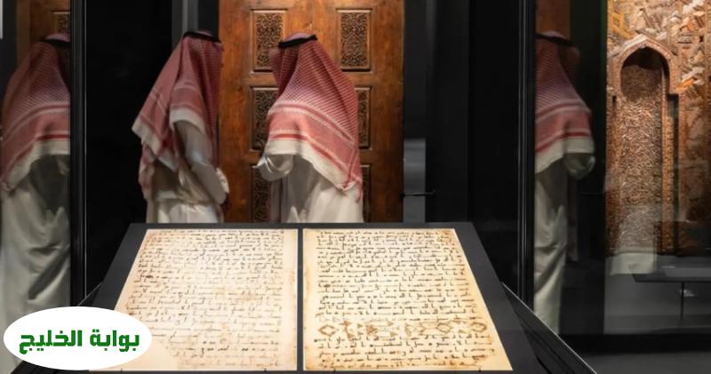 ورشة عمل متميزة بعنوان "استكشاف تاريخ الخط المكي العريق" ضمن فعاليات بينالي الفنون الإسلامية في جدة