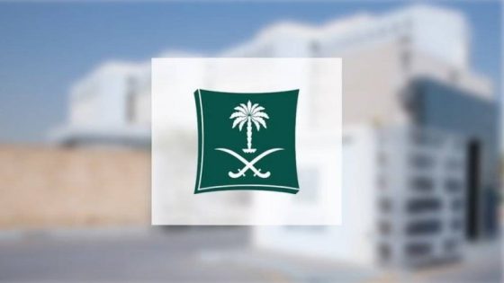 وزارة التجارة تُعلن عن اتخاذ إجراءات ضد مواطنة ومقيمين بتهمة التستر في نشاط النقل