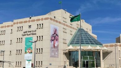 وزارة التعليم تطلق ملتقى 'حسن الوفادة' في المدينة المنورة