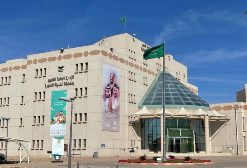 وزارة التعليم تطلق ملتقى 'حسن الوفادة' في المدينة المنورة