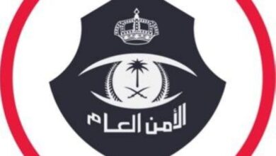وزارة الداخلية تتخذ إجراءات إدارية ضد 20 مخالفًا لأنظمة وتعليمات الحج