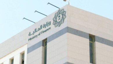 وزارة المالية تؤكد: المراجعة الداخلية تعزز سير الأعمال بدلاً من عرقلتها