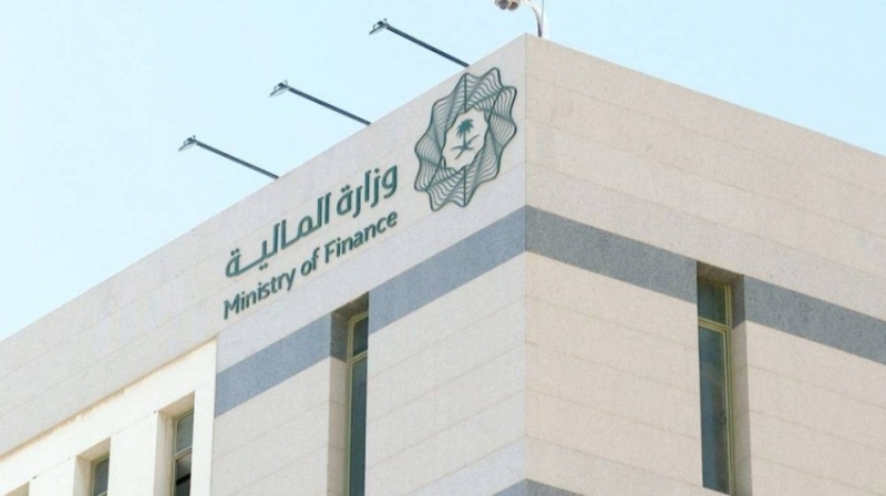 وزارة المالية تؤكد: المراجعة الداخلية تعزز سير الأعمال بدلاً من عرقلتها وزارة المالية تؤكد: المراجعة الداخلية تعزز سير الأعمال بدلاً من عرقلتها