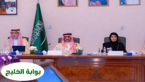 وزير التعليم يقود الاجتماع التاسع للتشاور مع رؤساء الجامعات في المملكة