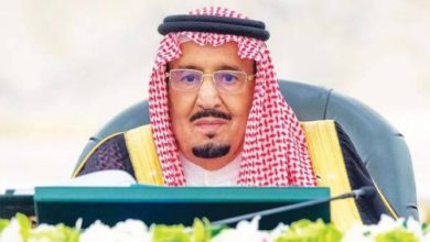 وسام المؤسس: تكريم 200 متبرع ومتبرعة بالأعضاء