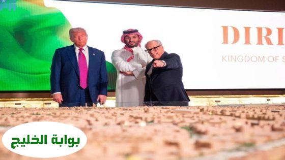ولي العهد يرافق ترامب في جولة استثنائية تضفي سحر التاريخ على الدرعية