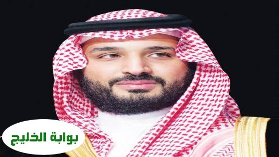 ولي العهد يقدم التهنئة لحزب ميرتس بمناسبة توليه رئاسة الحكومة الألمانية