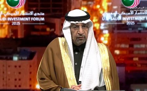 آفاق التعاون الاقتصادي بين السعودية وأمريكا: استثمارات بمليارات الدولارات