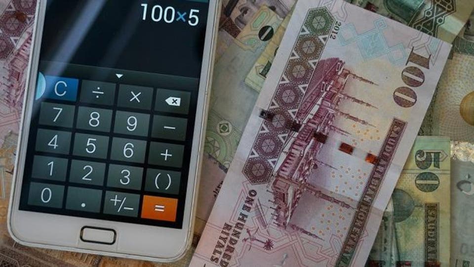 أساليب تحليل أسباب نقص الدفعة في حساب المواطن