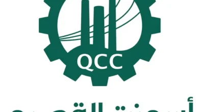 أسمنت القصيم تعلن توزيع أرباح نقدية ربع سنوية بقيمة 87.8 مليون ريال