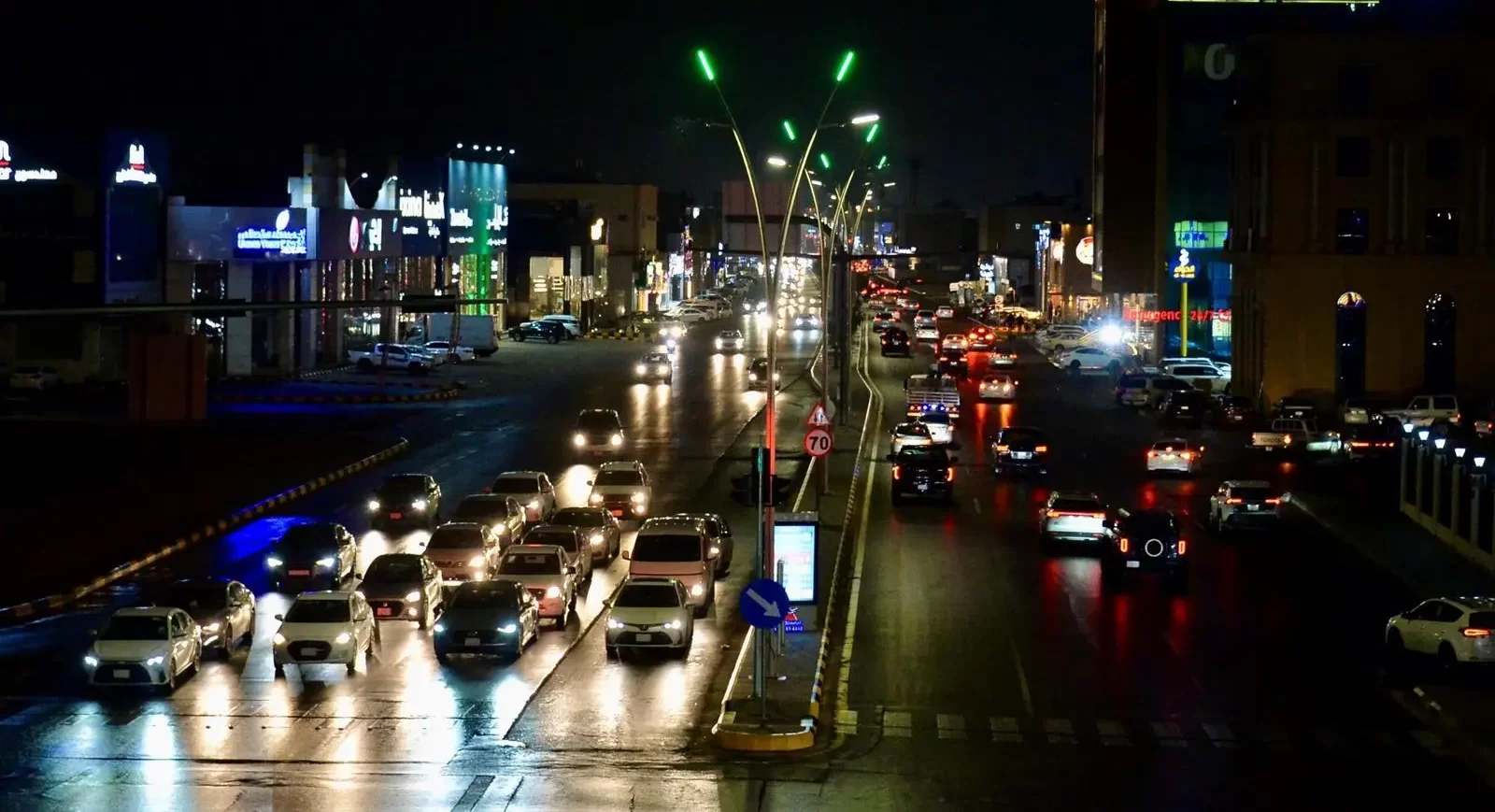 أمطار غزيرة وتحذيرات من السيول: تقلبات جوية متوقعة حتى الجمعة