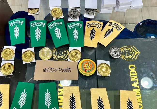 إجراء حكومي لمصادرة شعارات عسكرية في الرياض