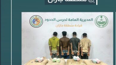 إجراءات الأمن تكشف عن شبكة تهريب قات في جازان