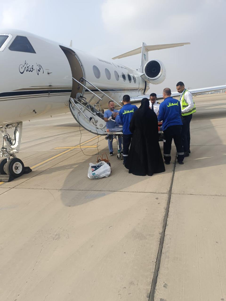 إجراءات الإخلاء الجوي الطبي للمواطنين المصريين المصابين بحالات حرجة إلى السعودية