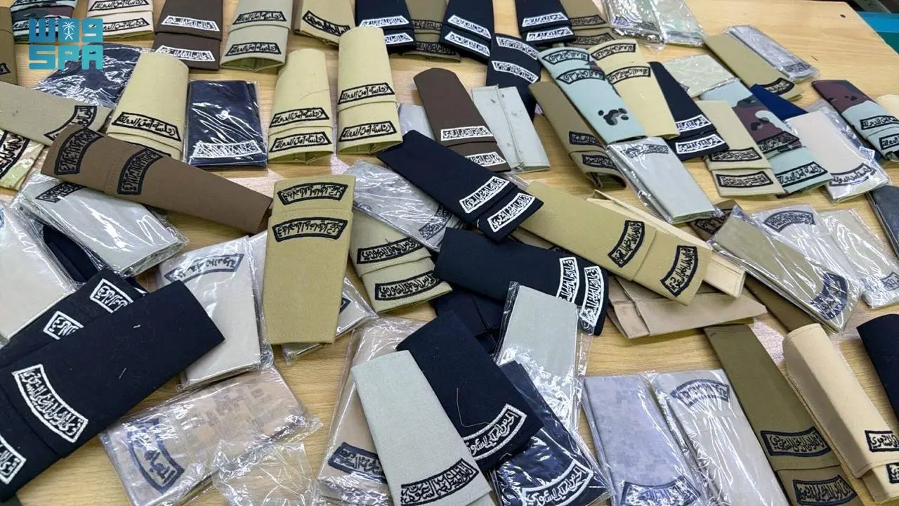 إجراءات حازمة ضد المحلات المخالفة في الرياض: مصادرة رتب وشعارات عسكرية