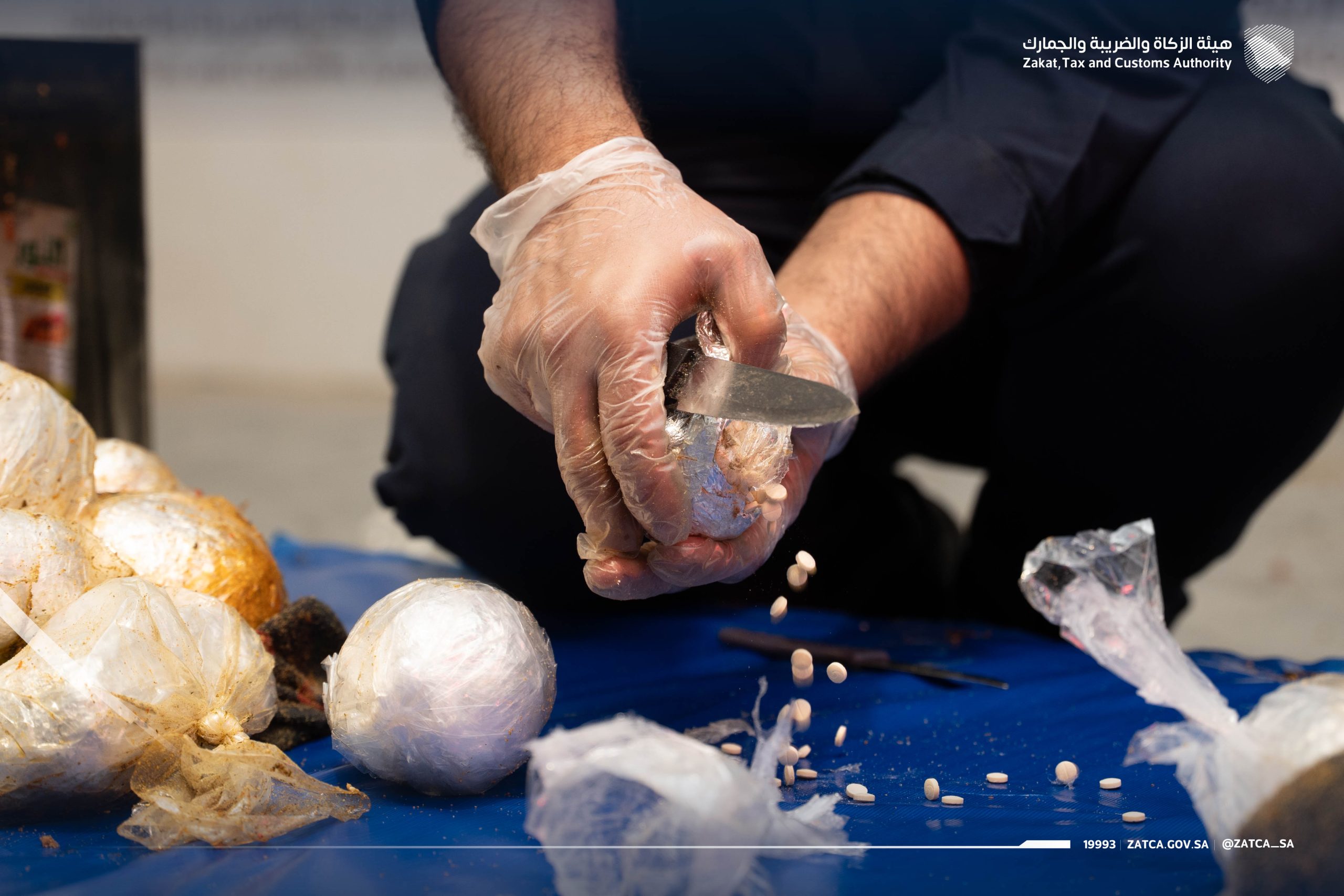 إحباط تهريب 58 ألف حبة إمفيتامين في زيت زيتون