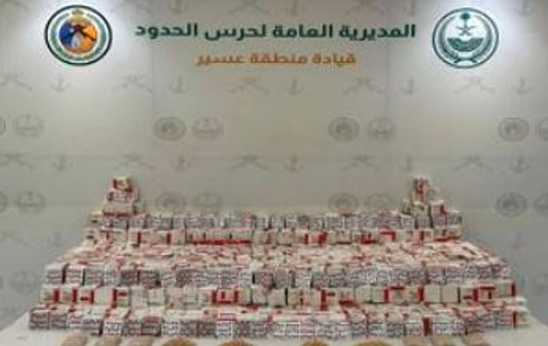 إحباط محاولة تهريب مخدرات بقيمة مليونية في عسير